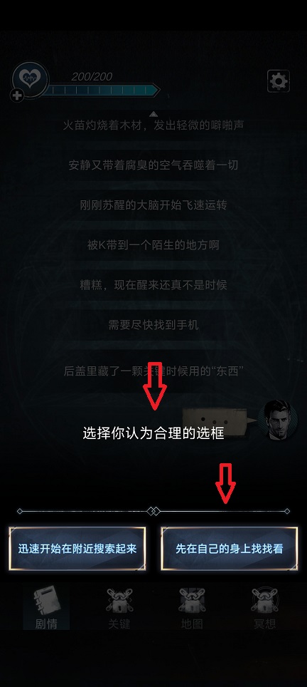 微信图片_20250613111426.jpg