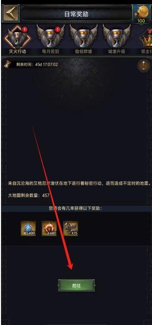 微信截图_20250613162638.png