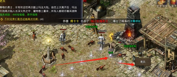 微信截图_20250613162844.png