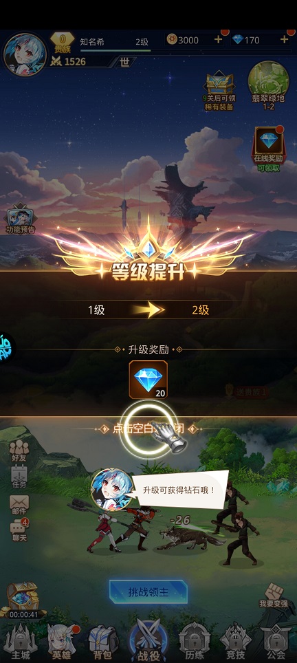 微信图片_20250613151957.jpg