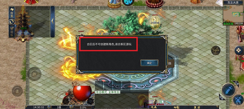 微信图片_20250613143655.jpg