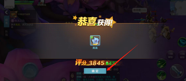 e56d64125cb7497327d41ffa883481e.png