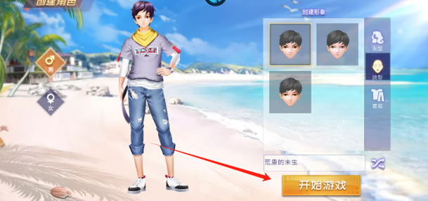cec8a33212f68aa5a48514a7700cb4b.png