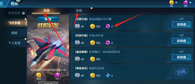 微信截图_20250613135613.png