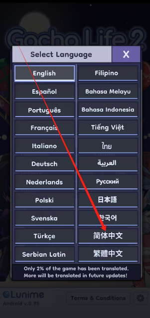 1749789067961.png