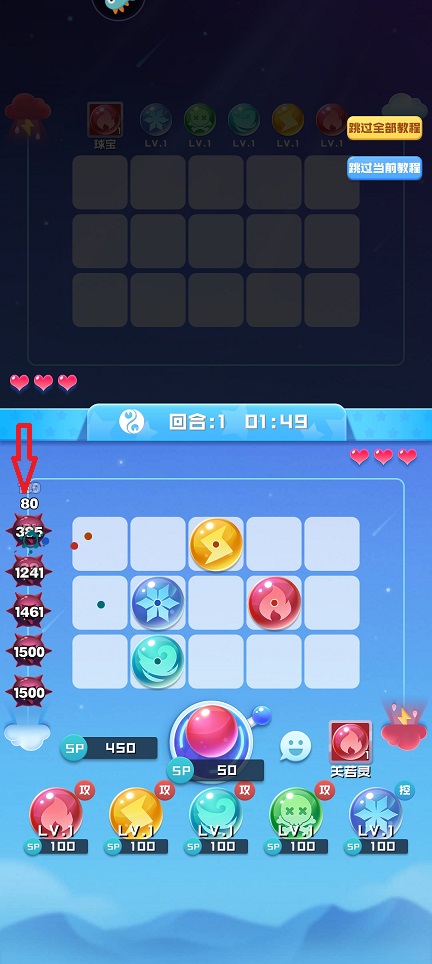 微信图片_20250613111345.jpg
