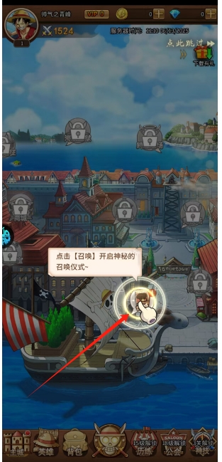 微信截图_20250613134629.png