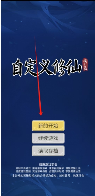 微信截图_20250613135154.png