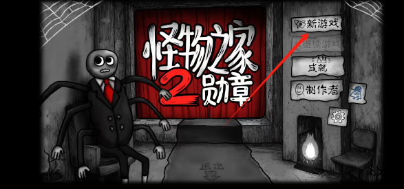 c105a9874e44b173ddadf23e4c34c4f.png