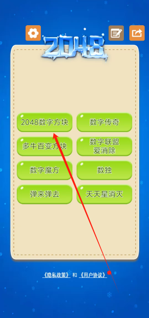 1749781812503.png