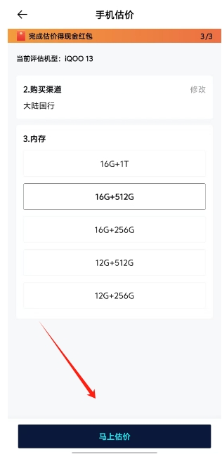 微信截图_20250613135721.png