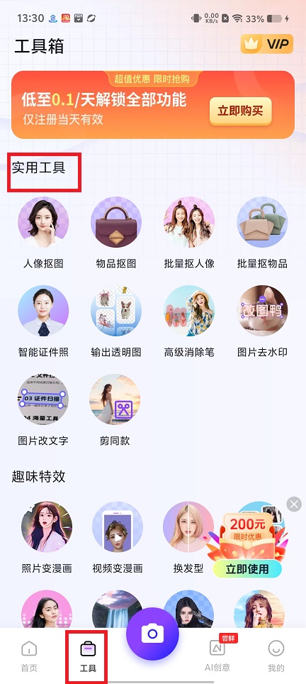 微信图片_20250613133121.jpg