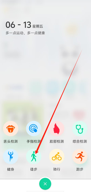 1749787572452.png