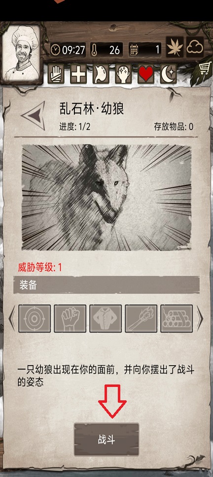 微信图片_20250613140225.jpg