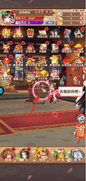 微信截图_20250613154838.png