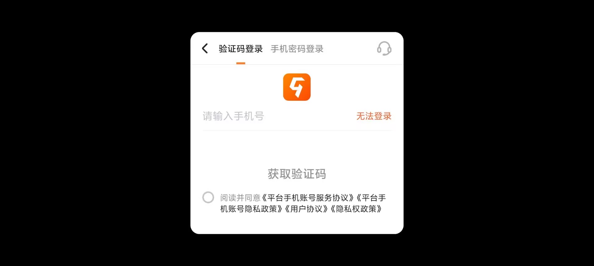 ccdb7e1cd591060a34dd50d9b0a80e65.jpg
