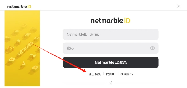 微信截图_20250613134430.png