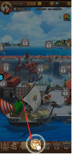 微信截图_20250613135134.png