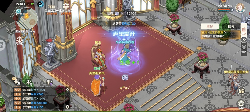 微信图片_20250613154914.jpg