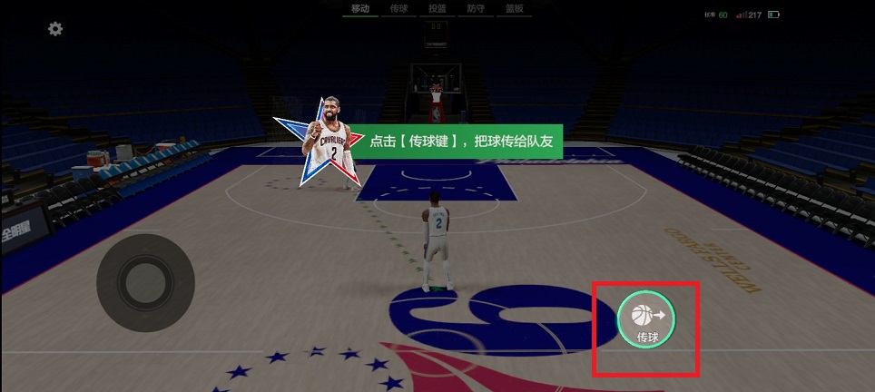 微信图片_20250613154511.jpg