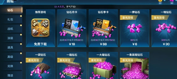 微信截图_20250613135526.png