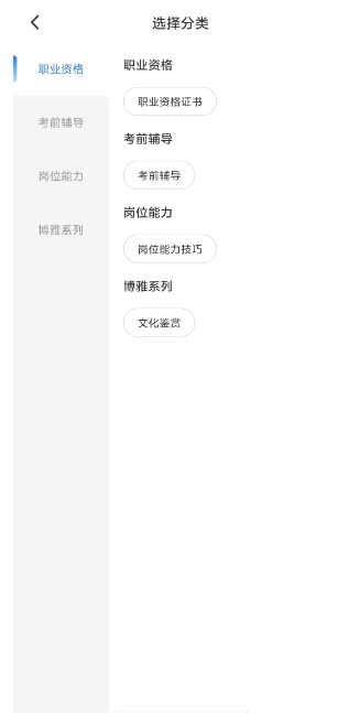 微信截图_20250613135630.png