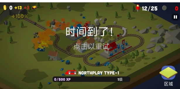 微信截图_20250613154942.png
