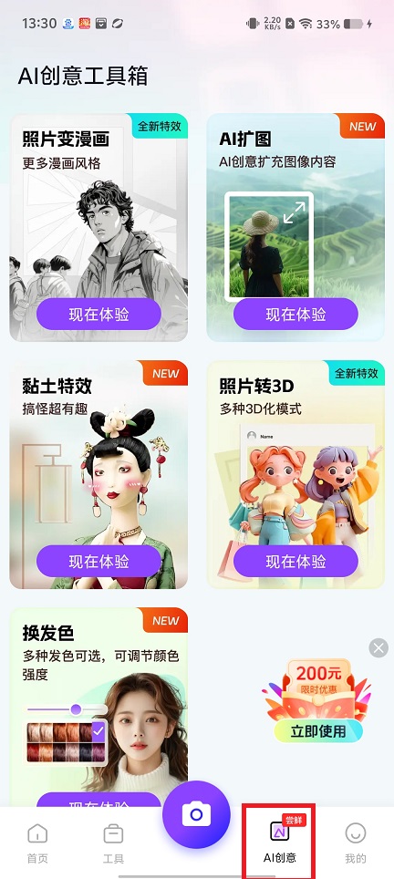 微信图片_20250613133124.jpg
