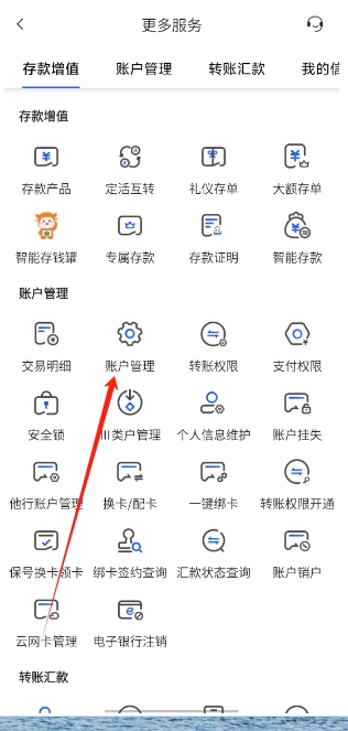 微信截图_20250613162703.png