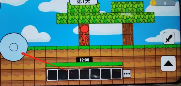 微信截图_20250613135331.png