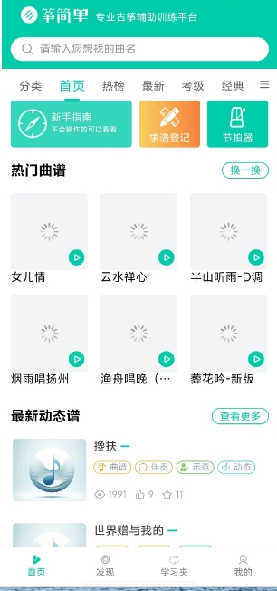 微信截图_20250613154817.png