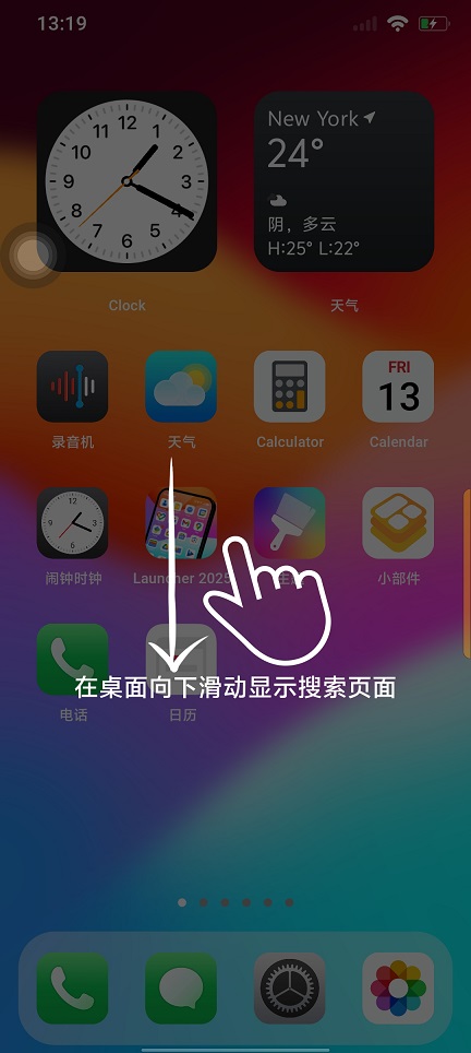 微信图片_20250613132433.jpg