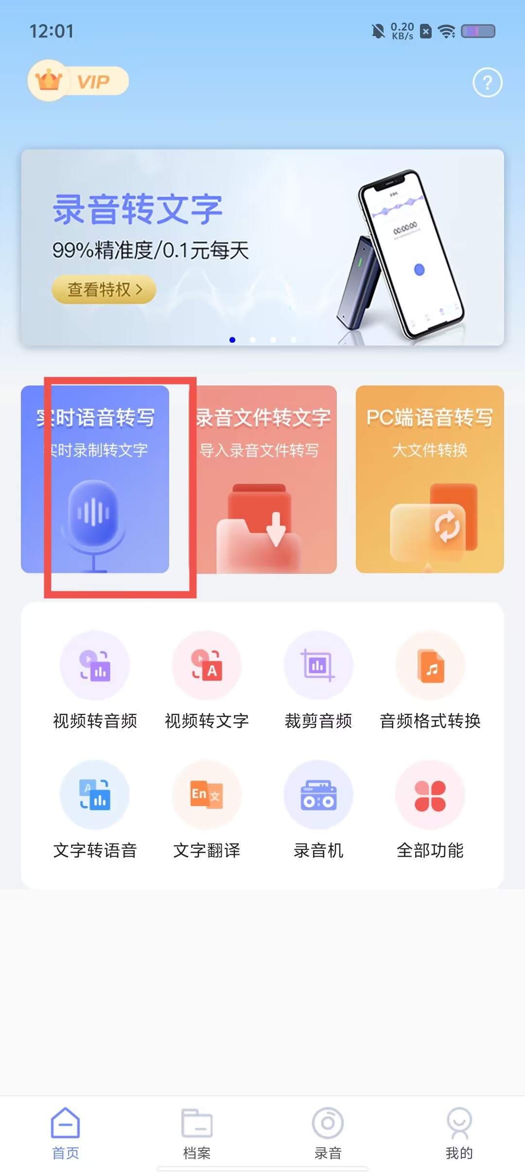 e743265accaf85ee49859fa630e86e43.jpg