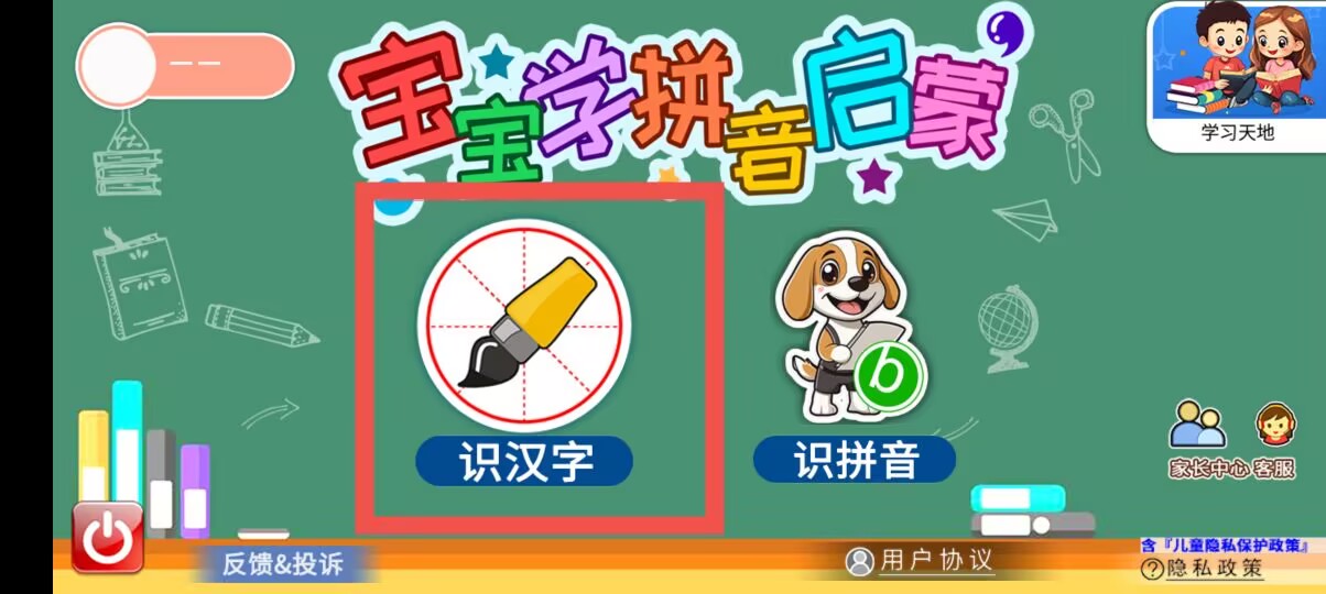 eb28fa07ae5f730f61e327b440890dab.jpg