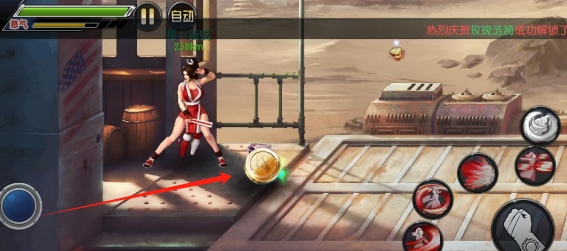 微信截图_20250613135849.png