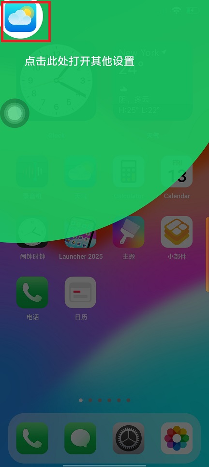 微信图片_202506131324332.jpg