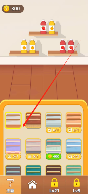1749786576724.png