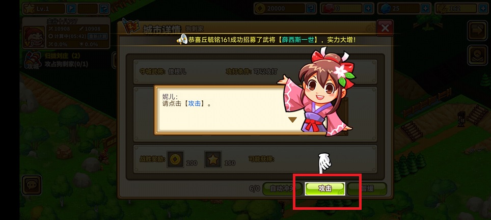 微信图片_20250613140742.jpg