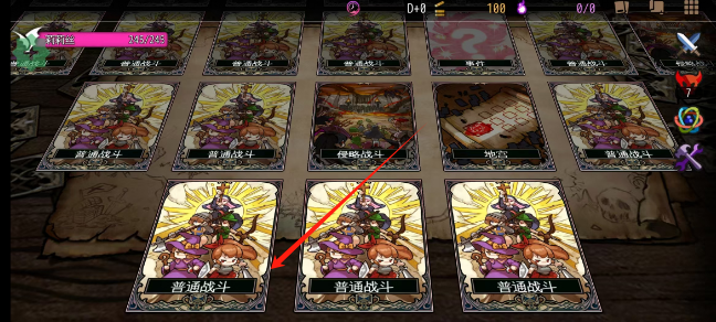 4c7f30b75bd3adfcac9925f5b8625d7.png