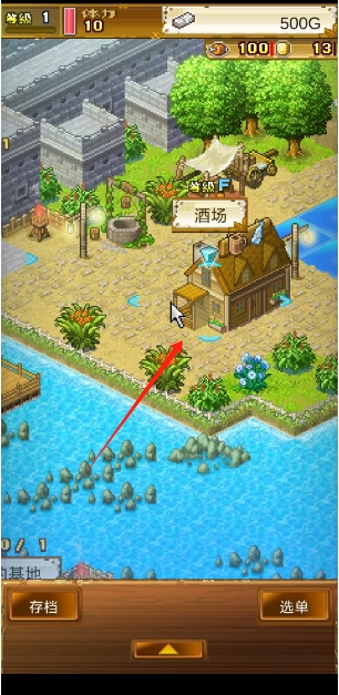 微信截图_20250613135451.png