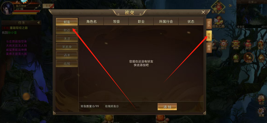 1749794575855.png