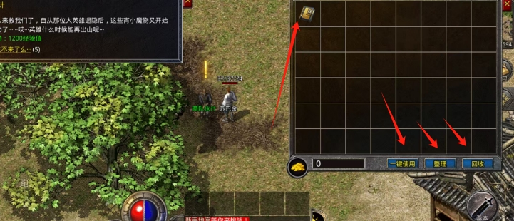 微信截图_20250613162904.png