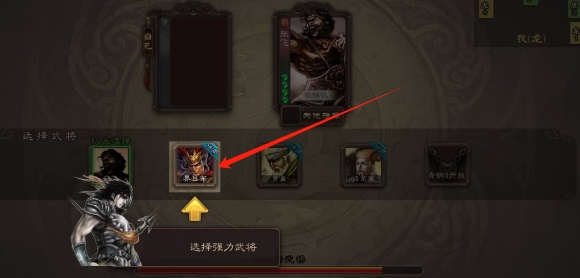微信截图_20250616141717.png