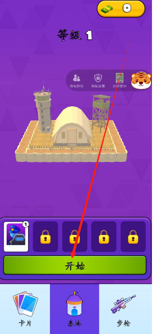 1750054071763.png