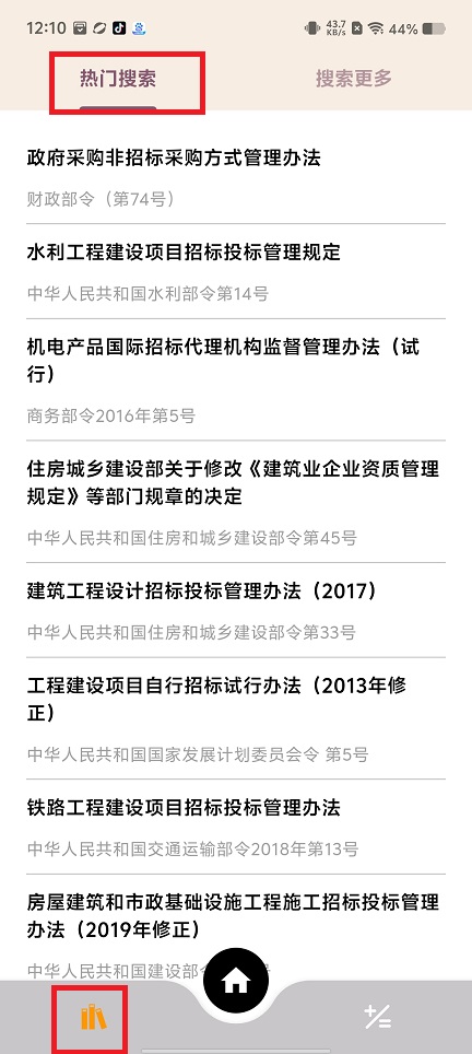 微信图片_20250616121628.jpg