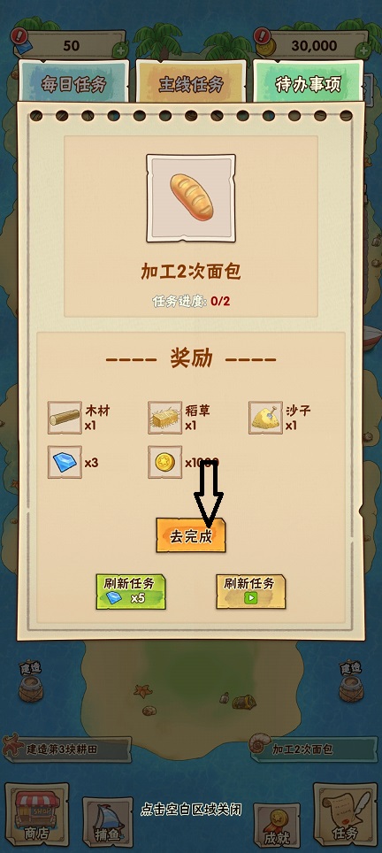 微信图片_20250616140240.jpg