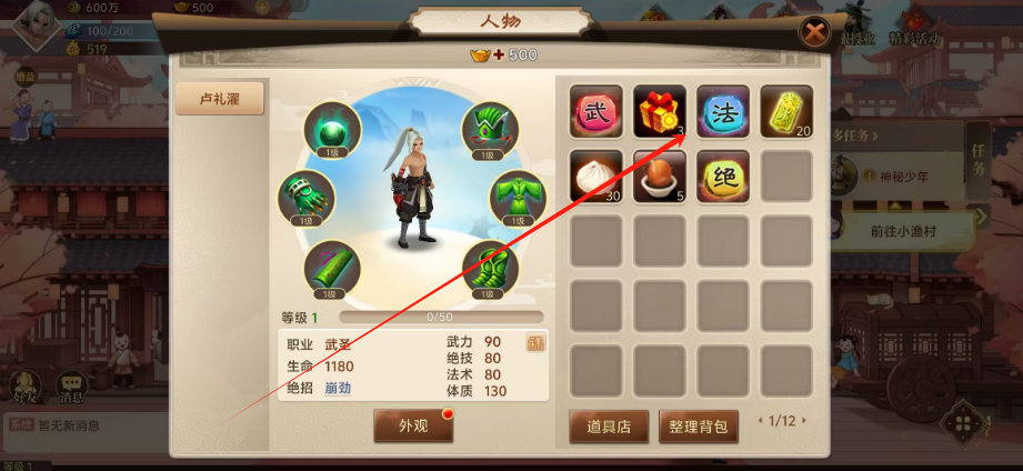 1750060245580.png