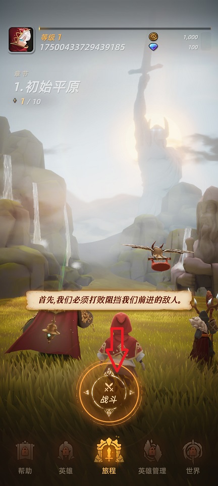 微信图片_20250616140903.jpg