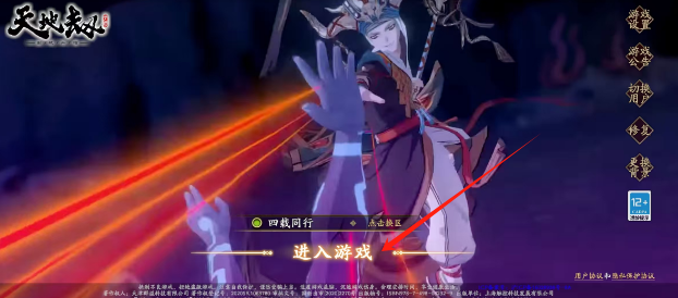 f29a79ece70f8d9d2ff178e762c21a8.png