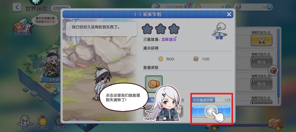 微信图片_20250616135505.jpg